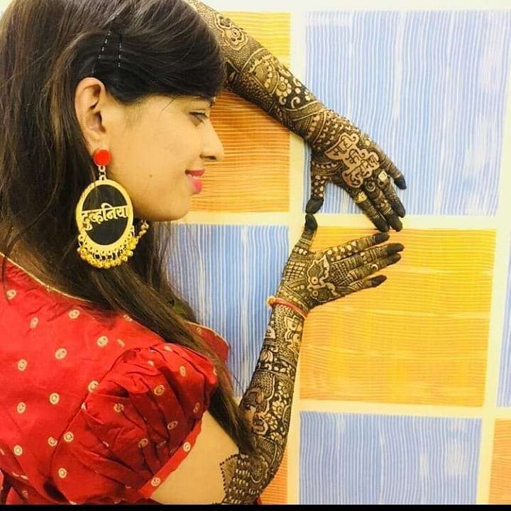 Wedding Mehndi Design Latest New 2020